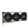 MSI GeForce RTX 4060 Ti Ventus 3X OC 16GB GDDR6 - 1162039 - zdjęcie 2